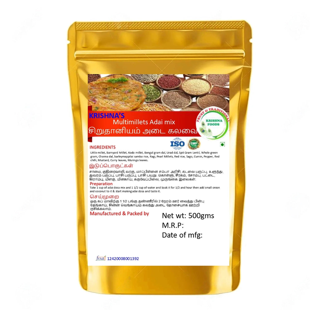 KFI-Multimillets adai mix